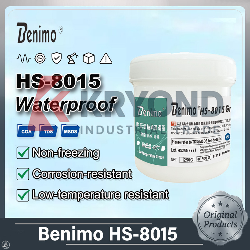 Diy Home Automation System - Модуль питания постоянного тока Benimo HS-8015