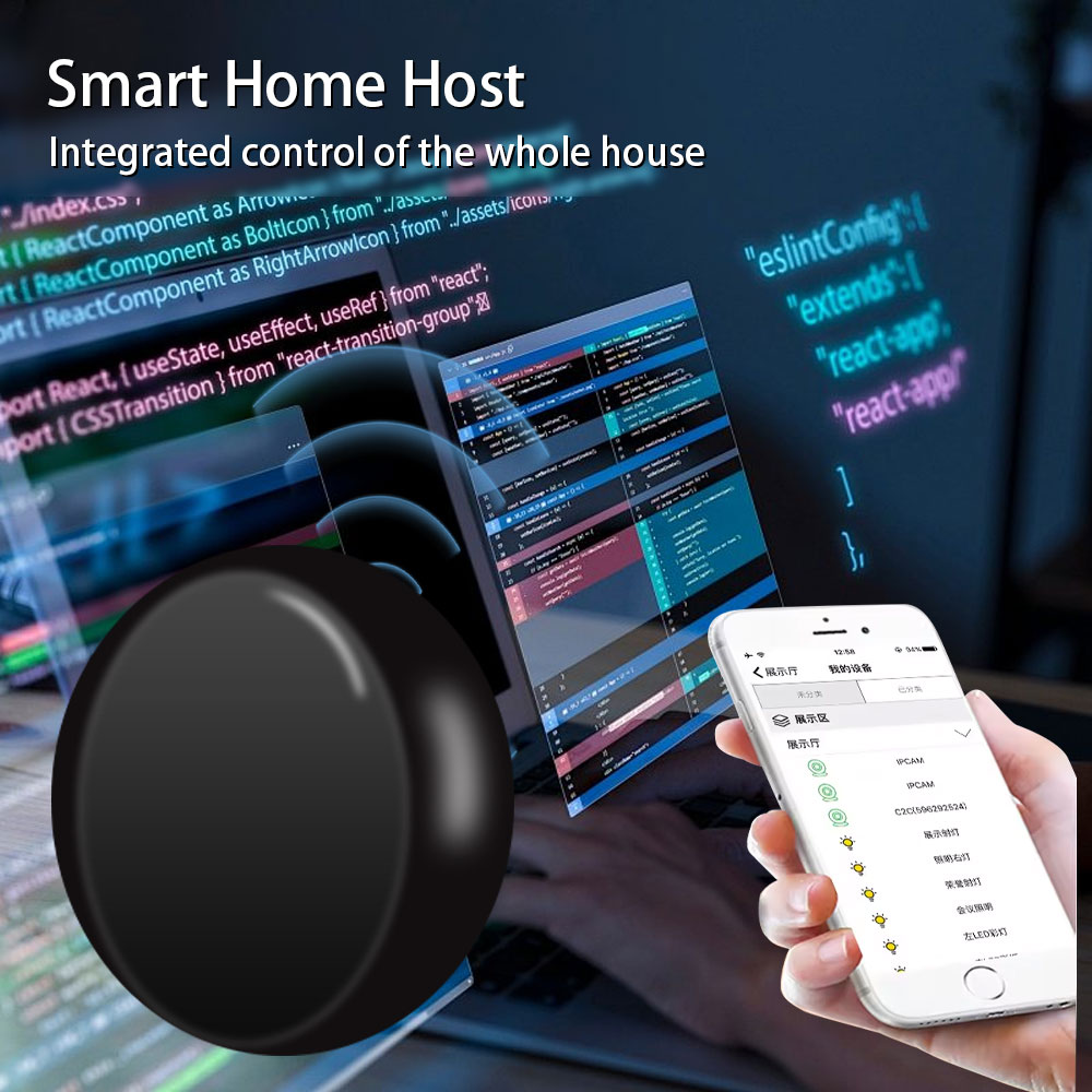 ИК-пульт дистанционного управл – обзор и цена Home Automation Technology